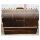 Vintage singer portable sewing machine