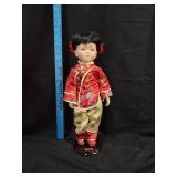 Luci 2003 Porcelain Asian Doll 16'