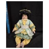 15' Asian Porcelain Doll