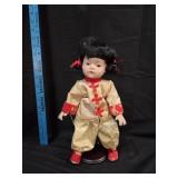Seymore Mann 14' Asian Porcelain Doll