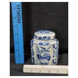 VTG Chinoiserie Blue/White 4' Porcelain Ginger Jar