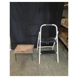 2-Step Stool & Small Stool