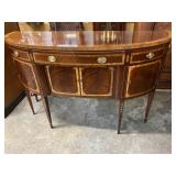 HICKORY WHITE MAHOGANY HEPPLEWHITE SIDEBOARD