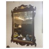 COUNCIL EXTRA LARGE MAHOGANY CHIPPENDALE MIRROR