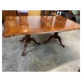 DREXEL HERITAGE CHERRY BANDED BANQUET TABLE