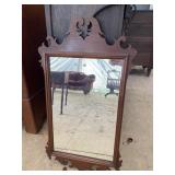 MAHOGANY CHIPPENDALE MIRROR