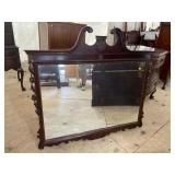 MAHOGANY BELL FLOWER CARVED LARGE MIRROR