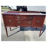 MAHOGANY REEDED LEG SIDEBOARD
