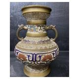 ORIENTAL CHAMPLEVE 2 HANDLE LARGE VASE