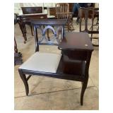 MAHOGANY GOSSIP BENCH