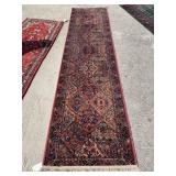 12FT X 2FT 10IN KARASTAN RUNNER
