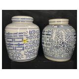 PR OF CONTEMPORARY BLUE AND WHITE GINGER JARS