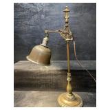 VINTAGE METAL ADJUSTABLE TABLE LAMP