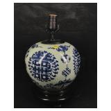 BLUE AND WHITE MODERN ORIENTAL LAMP