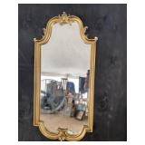 MODERN GOLD ORNATE MIRROR