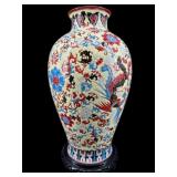 LARGE ORIENTAL PORCELAIN PHOENIX VASE