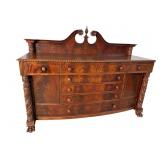 MAHOGANY ACANTHUS CARVED LARGE SIDEBOARD
