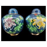 2 CLOISONNE 9 INCH GINGER JARS WITH LIDS
