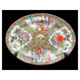 SMALL ROSE MEDALLION PLATTER