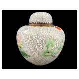 7 INCH CLOISONNE WHITE GINGER JAR