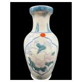 ORIENTAL PORCELAIN VASE