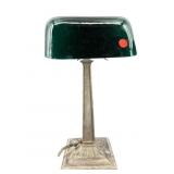 DECORATIVE VINTAGE STUDENT LAMP