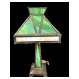 CONTEMPORARY SLAG GLASS TABLE LAMP