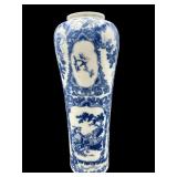 BLUE AND WHITE ORIENTAL VASE