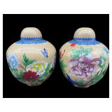 TWO YELLOW CLOISONNE 9.5 INCH GINGER JARS