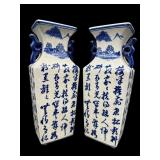 2 BLUE AND WHITE ORIENTAL 2 HANDLE VASES