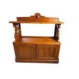 19TH CENTURY MAHOGANY CARVED 2 TIER SERVER