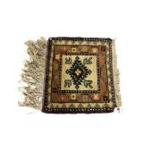 1 FT 8 IN X 1 FT 5 IN SMALL HANDMADE CARPET