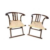 2 MID CENTURY BAUHAUS PHONTE STYLE FOLDING CHAIRS