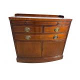 DREXEL INLAID MAHOGANY SERVER