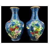 TWO 1980's 12 INCH BLUE CLOISONNE VASES