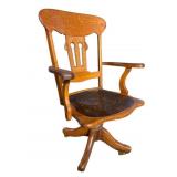 HIGH BACK OAK OFFICE CHAIR