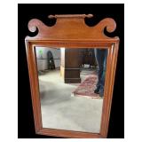 MAHOGANY SCROLL TOP MIRROR