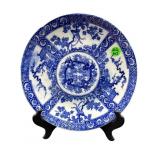 BLUE AND WHITE BIRDS AND FLOWER CHINESE PORCELAIN