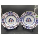 LOT OF 2 MINTON'S BLUE AND RED FLORAL BOWLS, AS IS