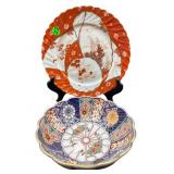 CHINESE PORCELAIN PLATE AND BOWL