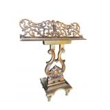 CARVED ROSEWOOD MUSIC STAND