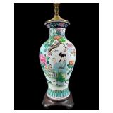 ORIENTAL FLORAL PORCELAIN TABLE LAMP AS IS