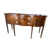 COUNCIL INLAID MAHOGANY HEPPLEWHITE SIDEBOARD