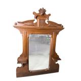 WALNUT VICTORIAN DRESSER MIRROR