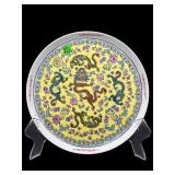 CHINESE PORCELAIN DRAGON PLATE