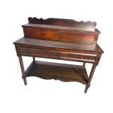 19TH CENTURY STEPBACK SERVER