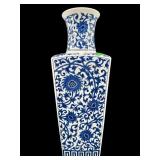 TALL BLUE AND WHITE ORIENTAL FLORAL PORCELAIN VASE