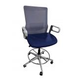SWIVEL TALL OFFICE CHAIR