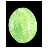14 CT. CABOCHON OVAL CUT DYED GREEN BERYL EMERALD