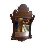HENKEL HARRIS SOLID MAHOGANY SMALL CHIPPENDALE